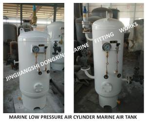 China Classification Society Approval-Marine Air Cylinder, Marine Control Air Cylinder A0.16-3.0 CB493-98 factory
