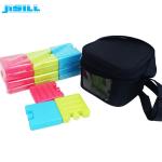 Colorful PE Plastic 70g Small Ice Packs For Lunch Boxes Eco-friendly
