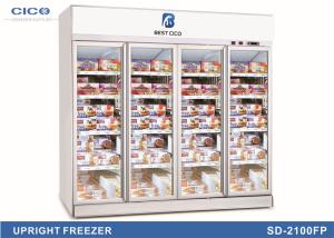 China Integrated Compact Upright Display Refrigerator Compressor Fan Cooling factory