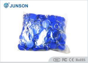 China 125Khz Key Chan RFID Key Tag For Access Control System , PVC Material factory
