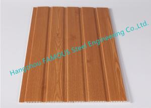 China 7.5mm Decorative Gypsum Ceiling factory