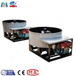 750L Diesel Industrial Concrete Pan Mixer Round Mouth Dry Mixing With Mixing