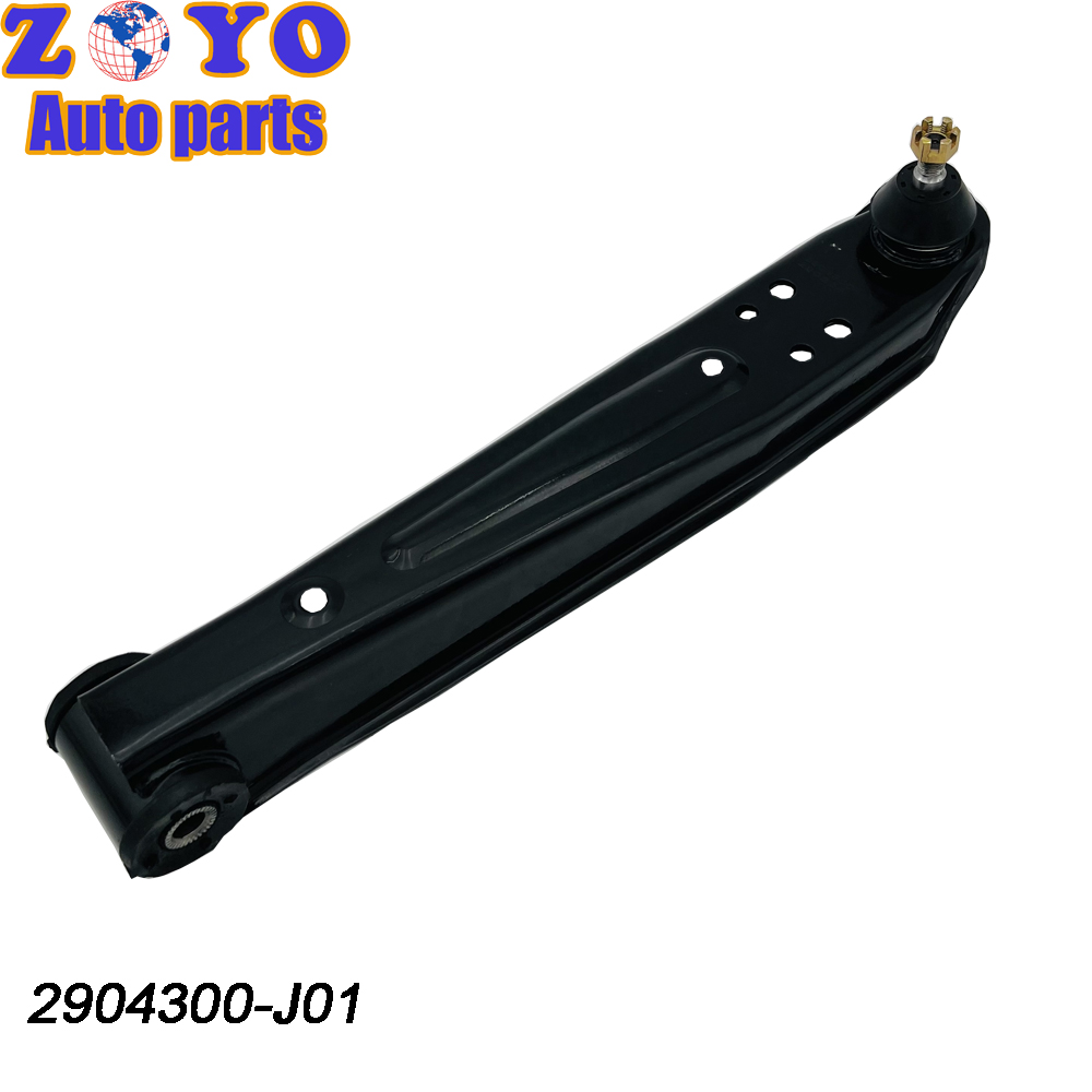 Purpose Replace/Repair Stamped Steel Control Arms for Changan Auto Star 9 OEM Standard