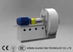 Flue Gas Blower Industrial Centrifugal Fan Corrosion Resistant Materials