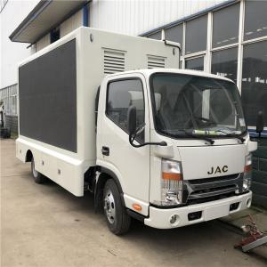 China 4X2 JAC P5 LED ADVERTISING TRUCK LED SCREEN OUTDOOR TRUCK WITH SCREEN LIFT AND STAGE factory