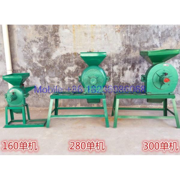 1700 KG Hay Straw Baler Crushing Machine Corn Grain Grind Shredder Equipment With Good