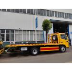EURO 5 Second Hand HOWO Tow Truck Wrecker 4*2 Wrecker Truck 75 Ton Rotator