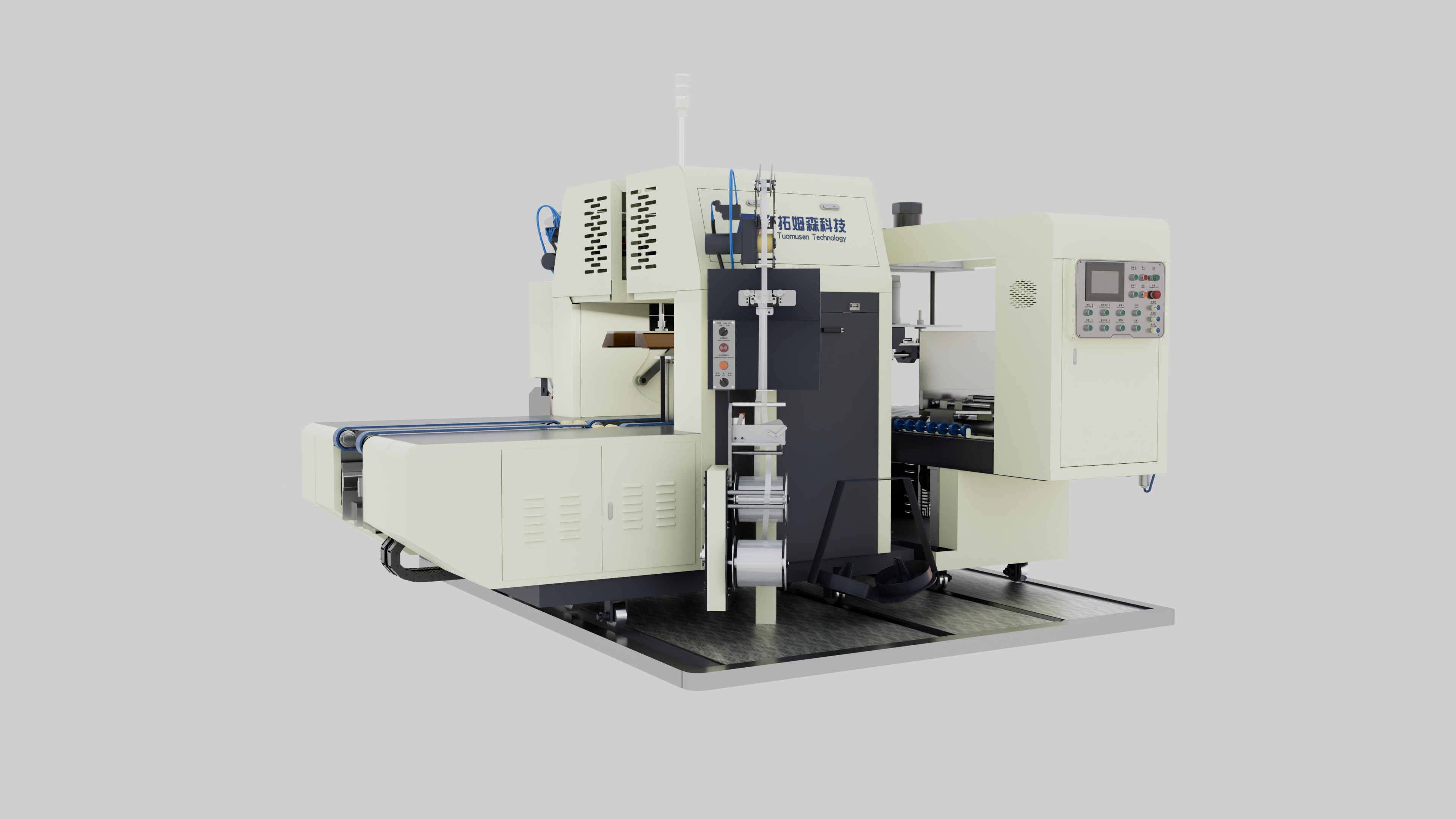 Dual Servo PE Carton Strapping Machine With 3200x2800x2250mm