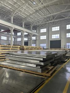 China Aerospace Industry 7075 T7351 Aluminum Plate 6500mm-20000mm Max Length factory