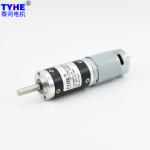 Steel Gear 12V PMDC DC Planetary Gear Motor 100rpm 5400rpm