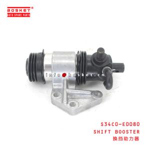 China S34C0-E0080 Shift Booster Suitable for ISUZU HINO700 on sale