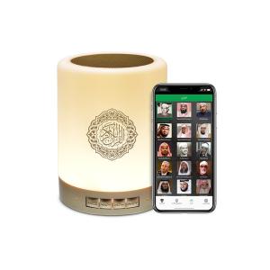 China 2200mAh Wireless SQ112 Bluetooth Equantu APP Quran Speaker factory