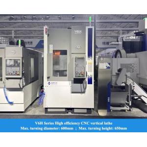 SMTCL High-efficiency Vertical CNC Lathe V6H Heavy Duty Vertical Lathe Machine