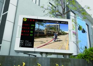 China Electronic P6mm Large Outdoor Led Displays , SMD3528 Led Display Full Color Outdoor factory