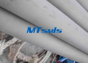 China Industrial Stainless Steel Pipe ASTM A790 A789 TP304 / 304L Annealed &amp; Pickled factory