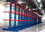 Q235B Steel Double Sided Cantilever Racking , Cantilever Lumber Storage Racks