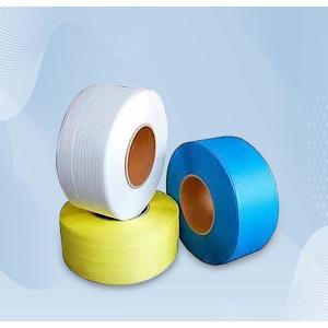 China Innovative PP Strap Making Machine for Improved Production Efficiency factory