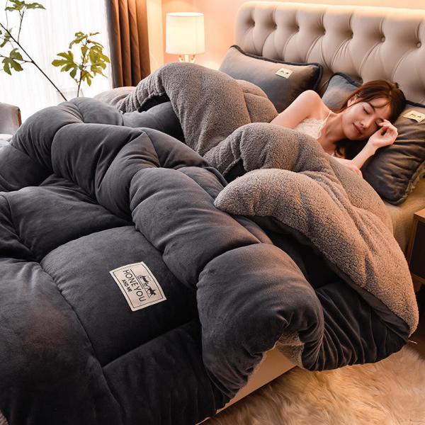 Thickened Lamb Fleece Quilt Soft Chemical Fiber Quilt Bedding Set with