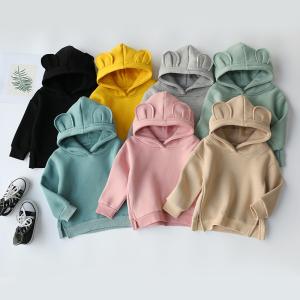 China Beige 12kg 95cm Children'S Sports Shirts Boys Men'S Long Sleeve Pullover Solid Color factory