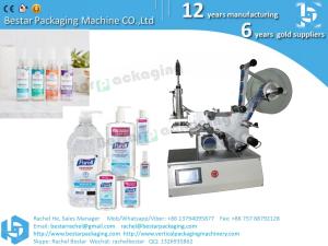 China Automatic sanitizer bottle orientation sticker labeling machine factory