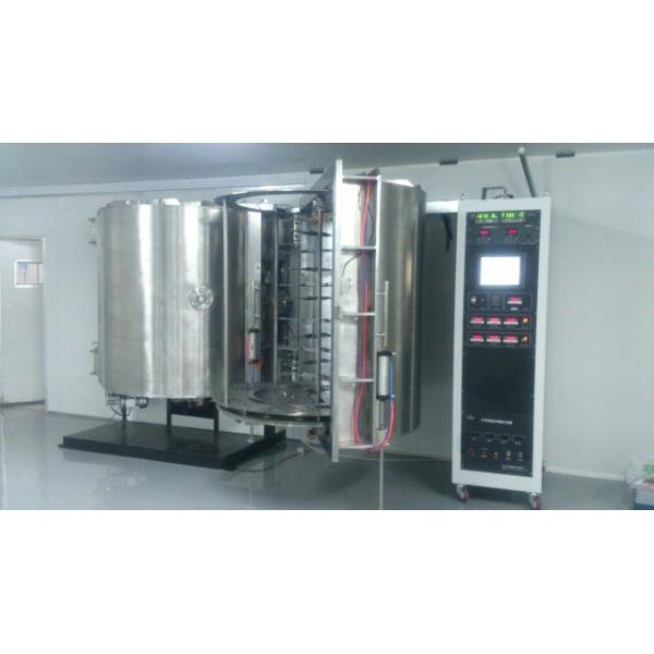 Plastic Vacuum Metallizing System, Plastic parts aluminum metallization machine