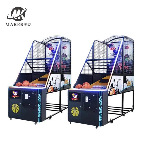 Children's Basketball Games. Coin-operated Basketball Machines Are Available For