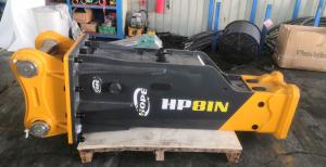China SB70 SB81N Boxed Or Silenced Type Rock Hammer Or Hydraulic Breaker For CAT Excavators factory