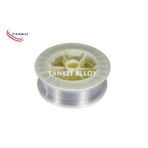 Aviation Aluminum Alloy Arc Thermal Spray Wire Anti Scratch