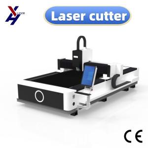 China 3kw 6kw 12kw High Precision 3015 Fiber Laser Cutting Machine With Single Platform factory