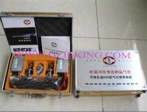 China 5 Types Brightness Adjustable HID Kits factory
