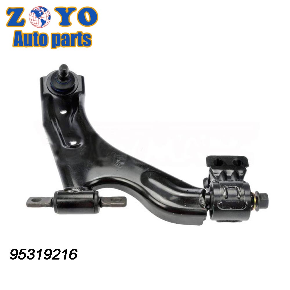 Lower Arm Control Arm Replacement for Chevrolet Spark 2018-2221 Mevotech No. MS501187