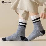 Extra Thick Striped Soft Warm Fuzzy Socks Indoor Warm Sleeping Socks