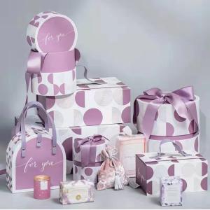 China OEM Thank You Gift Paper Box Polkadot Cardboard Gift Packaging Box For Perfume factory