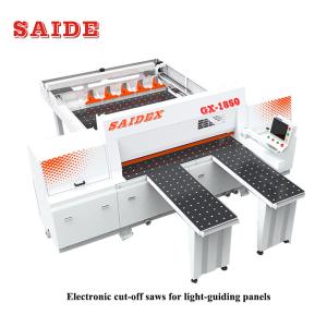 China DSP Control Durable Acrylic Cutting Machine 220V 50Hz High Speed on sale