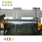 PET HDPE Plastic Separator Machine Bottle Trommel Machine