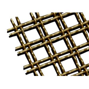 Square Hole Hebrides Wire Mesh For Wall Cladding Decoration