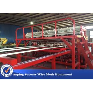 Buy cheap Mechanical Wire Mesh Making Machine PLC Centralized Control Touch Screen from wholesalers