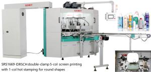 China Servo Drive 2700pcs/Hour Automatic Hot Stamping Machine CE Certification factory