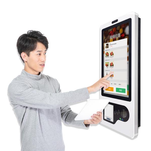China Touch Screen Self Payment Self Ordering Kiosk For McDonald'S KFC Restaurant factory