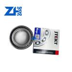 Customizable Taper Roller Bearing 28584-21 2858421 28584/21 for Specific Load