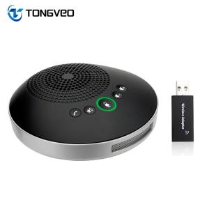 China A2000g 2.4G Wireless Conference Speakerphone factory