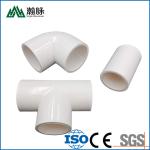 Water Supply PVC Drainage Pipe Fittings Quickly Connect Sewage Tube