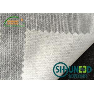 China Optical White Non Woven Interlining With Nylon / Polyester Composition on sale