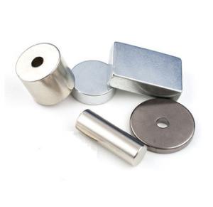 China OEM N42 NdFeB Disc Magnet Sintered Epoxy Neodymium Magnets Disc factory