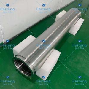 China 1Cr18Ni9 0Cr19Ni9 Stainless Steel Tube Target 18% Chromium 8% Nickel factory