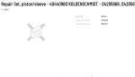 DEUTZ 40440960 KOLBENSCHMIDT Original KS Repair Set piston/sleeve 04285668