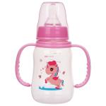 5oz 130ml Double Handel PP Arc Newborn Baby Feeding Bottle