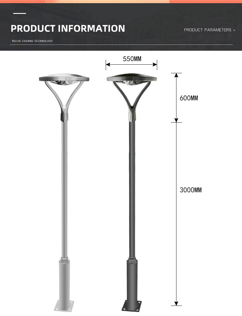 Garden Lamp 30W 3000-6000K IP65 600*600*520MM 5.8KG 140-76MM 3-6M