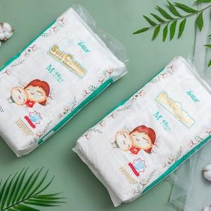 China Cute Printing Breathable Back Sheet Baby Diapers Disposable Rapid Absorption factory