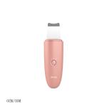 CE ROHS Handheld Acoustic Pulse Ultrasonic Skin Scrubber